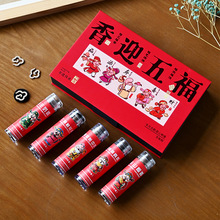 ��ӭ�帣������չŷ����b�����҃ȶU��Ѭ��ؔ������������Y�Y��