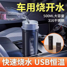 ܇�d��ˮ���¿���܇��yʽ��ˮ��؛܇���������üӟᱣ�ر�