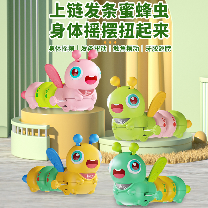 Juguetes de abejas de cuerda mecánica pueden correr oruga dibujos animados bebés sacudidos bebés inercia descompresión puzzle