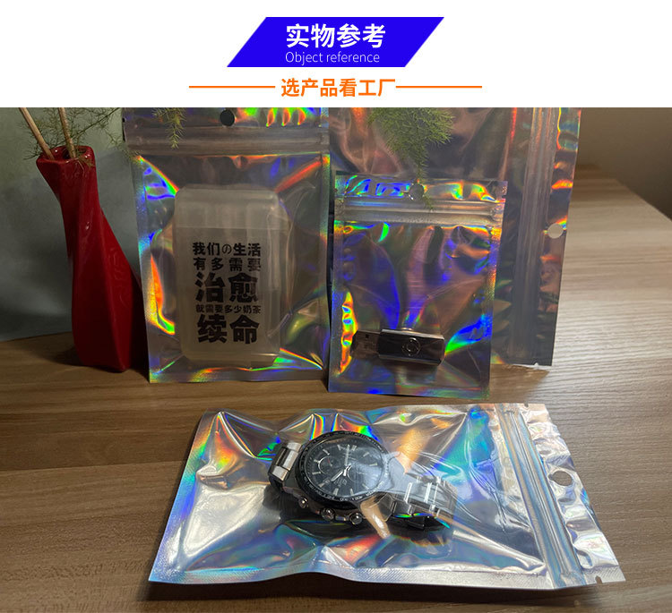 详情页模板新版_06