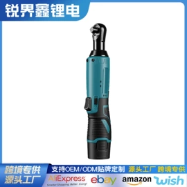 电动扳手;电动角磨机;手电钻