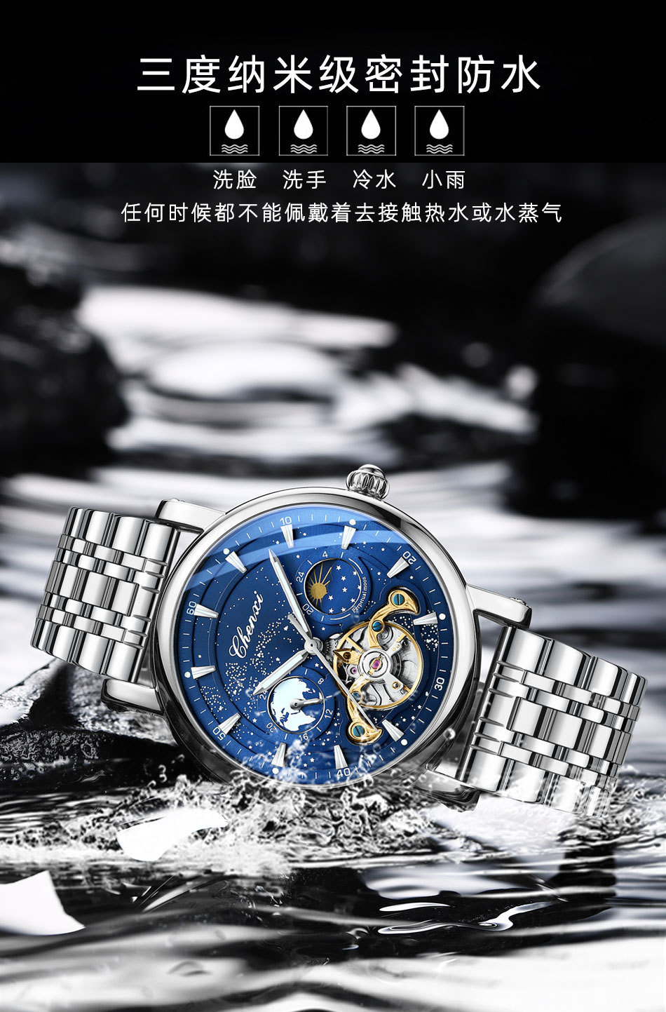 8872详情_13.jpg