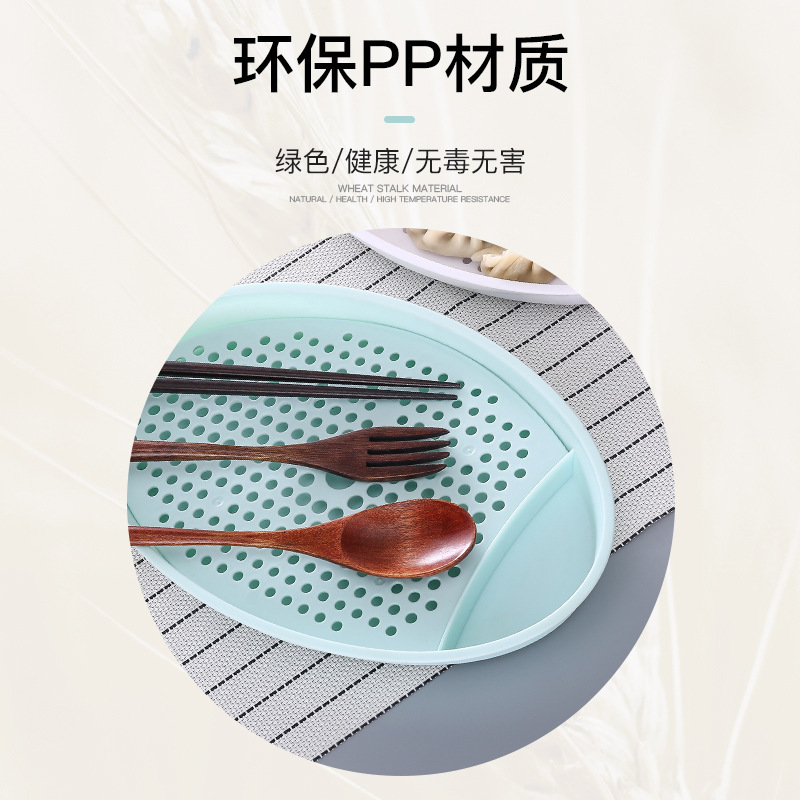 Paja DE TRIGO respetuoso del medio ambiente degradable redondo cocina Placa de dumpling con plato de vinagre de doble capa de drenaje Placa de dumpling