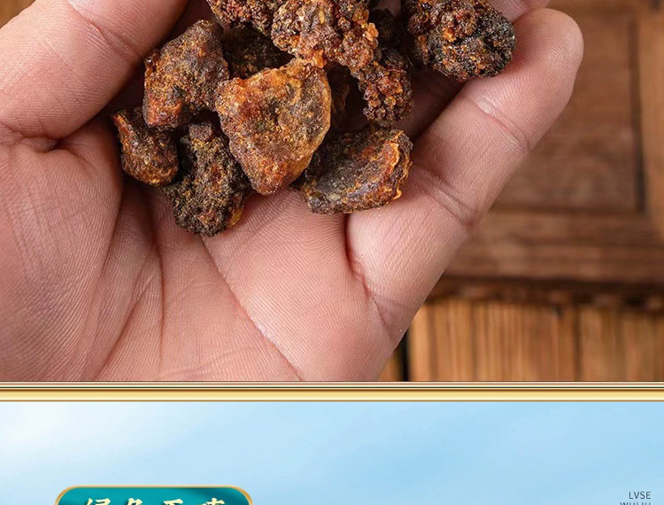 Myrrh Mo Yao Dried Resin 500g Premium Natural Chinese Herb for Decoction and Powder key features