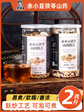 �����С��޲���͌�����ˮ��ˮ����ɽș�ױⶹ��t��С޲������؛