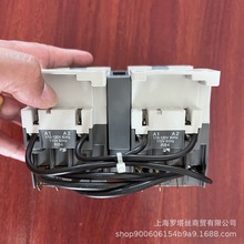 欧玛电动执行器auma控制单元AC01.2大接触器7.5KW接触器Z023.877A