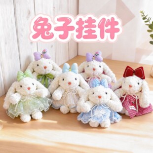 �����ù��В���B��ȹ����ë�q������l������ż��H�������ͶY