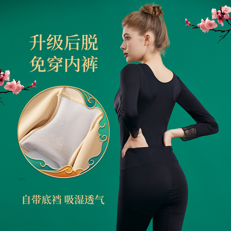 [Live Explosions] Lace one-piece Body-shaping Clothes Rear-off Belly-tucting Waist-lifting Hip-breasted Tunic Body-shaping Clothes