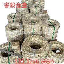 4J36�F懺Ͻ� Invar���ߺϽ� 4J36��Û�Ͻ�