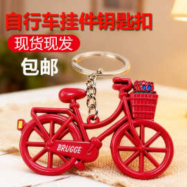 自行车创意金属个性多功能钥匙链可爱挂件厂家钥匙扣蝴蝶结现货