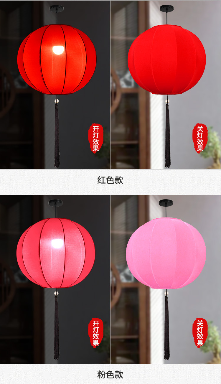 详情8