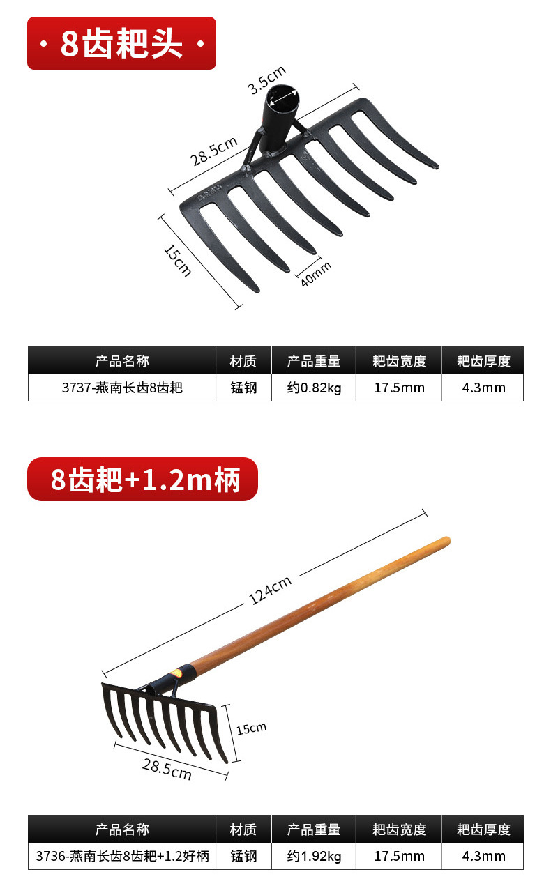 详情_06.jpg