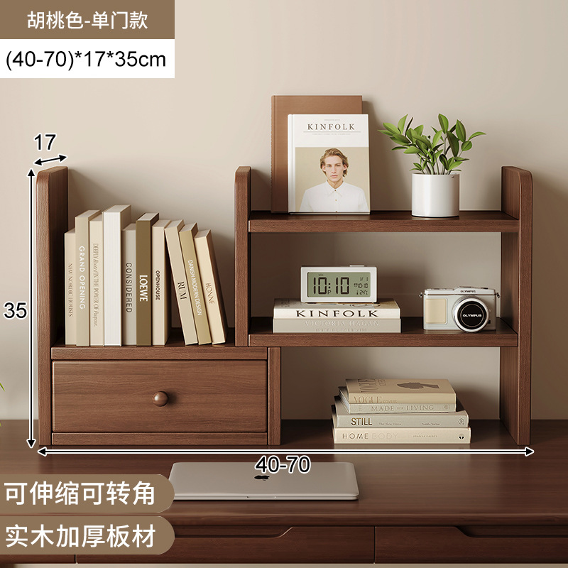 Estante de escritorio de escritorio vertical multicapa escritorio de escritorio de escritorio de almacenamiento estante de clasificación de estación