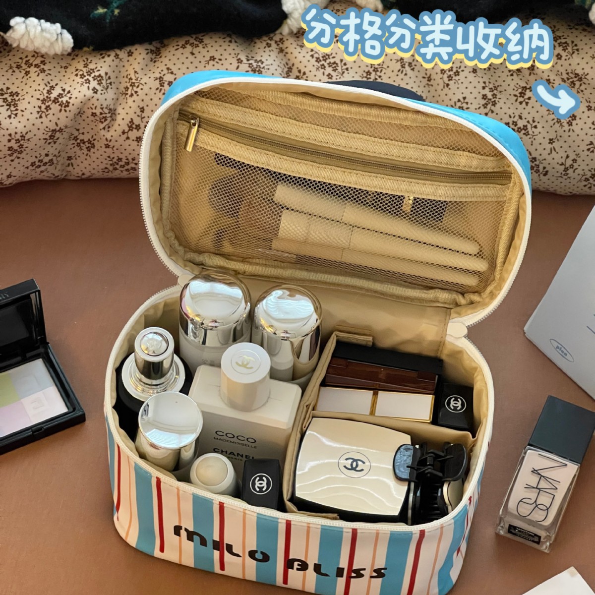 Bolso cosmético de color de contraste de dopamina bolso de viaje portátil de gran capacidad 2025 nuevo bolso de almacenamiento de partición súper caliente