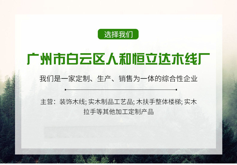 749ebf71a2e642b5c7e292e9d75984