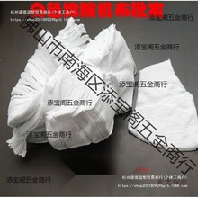 SֱNްɫCƲ鲼IĨC C