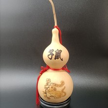 �۴���Ȼ�Ӯ����Jʮ����Ф���Ї����Ҿ��Ʒ�[�����w�Y��������