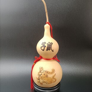 �۴���Ȼ�Ӯ����Jʮ����Ф���Ї����Ҿ��Ʒ�[�����w�Y��������