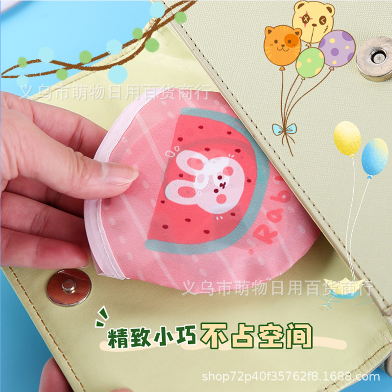 small summer handheld cartoon children's cute round fan for students