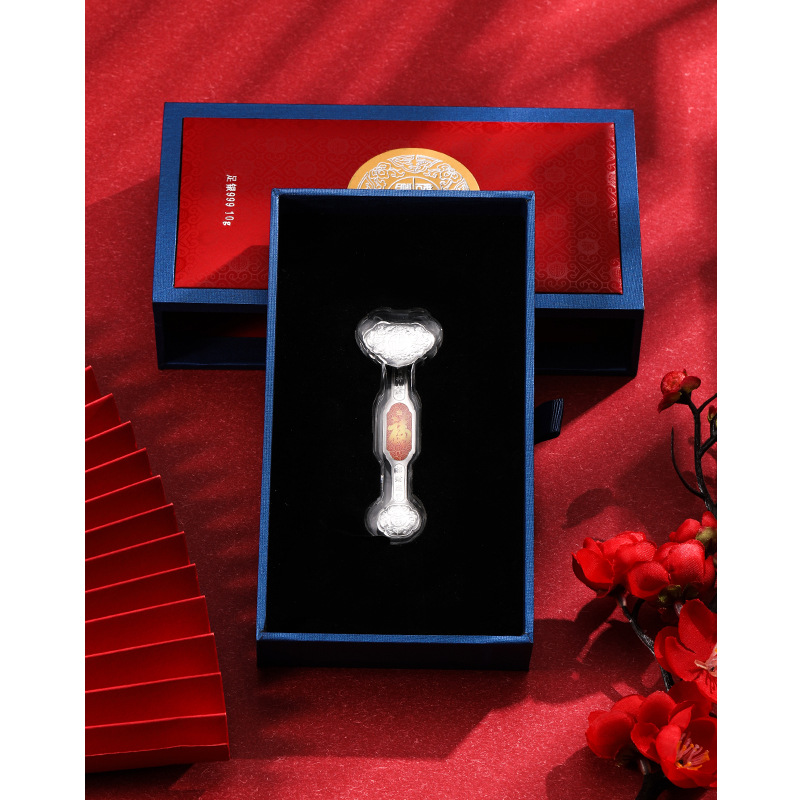 Fu carácter Ruyi decoración 999 plata esterlina Barra de plata de inversión colección de recuerdos de plata pura 10g regalo de celebración de Año de empresa