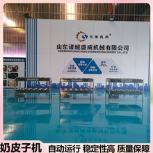 ���ò��P���Ƥ�әCʢ��늸ɟ�����Ƥ�����Ƥ���Ǻ��J�ӹ��O��