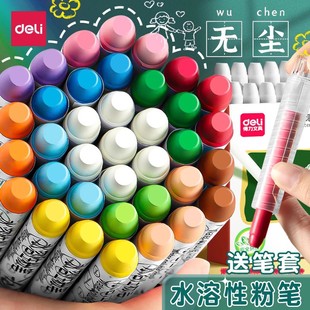 ����ˮ���Է۹P�o���o�m��ͯ���ò�ɫ�o�ۉm�h���ڰ�̎���ɫ�۹P