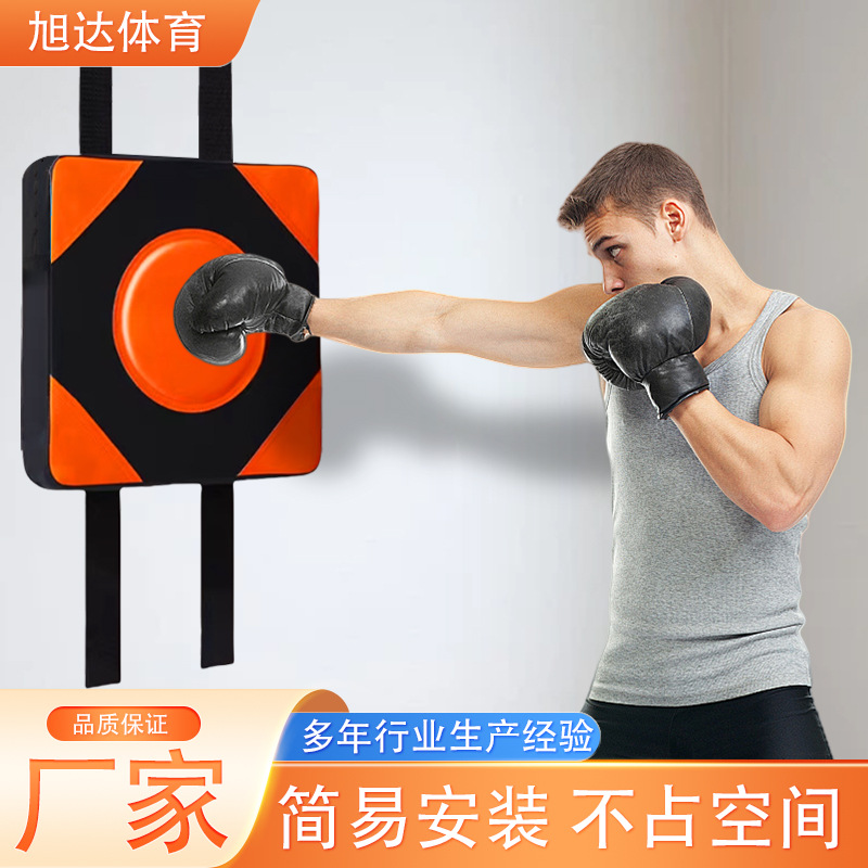 Wholesale Sanda Foot Hit Boxing Wall Target Home Wall Hanging Velcro Fitness Wall Target Taekwondo Boxing Target
