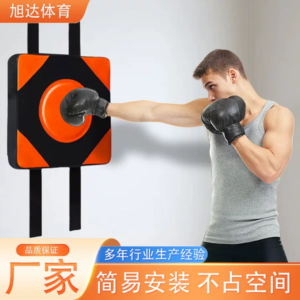 Wholesale Sanda Foot Hit Boxing Wall Target Home Wall Hanging Velcro Fitness Wall Target Taekwondo Boxing Target