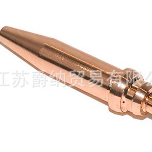 170 174706 CUTTING NOZZLE 10-25MM wilhelmsen unitor CUTTING NOZZLE