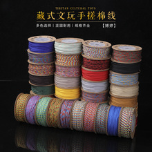 ��ʽ�����ִ��޾�diy�ֹ��������K������朾��K��ɾ��K��ĥ�K��