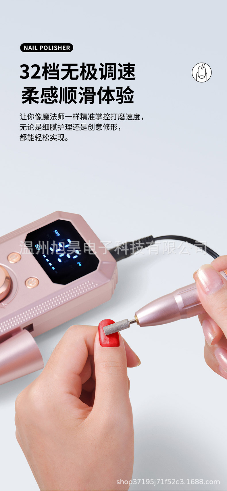 New Cross-Border Nail Grinder Multifunctional Nail Drill Electric Nail File Removable Portable Dead Skin Removal Tool
