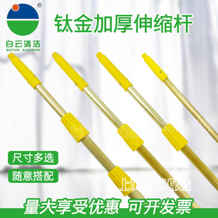 ��� ��/�p/������ɫ�X�Ͻ���s�U ���ߗU�����μӺ����s�U