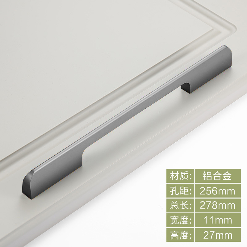 Moderno minimalista bala de aleación de aluminio sólido alargado armario puerta manija oro zapato gabinete negro puerta manija