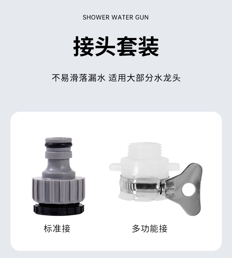 High-end retractable hose set, high-pressure triple expansion hose, car wash water gun set, for watering flowers, vegetables, and cleaning the yard