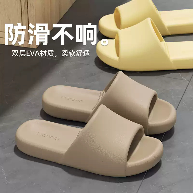 Wholesale High-End Slippers for Women 2025 New Summer Home Bath Non-Slip Couple's Slippers with a Soft Feel for Men