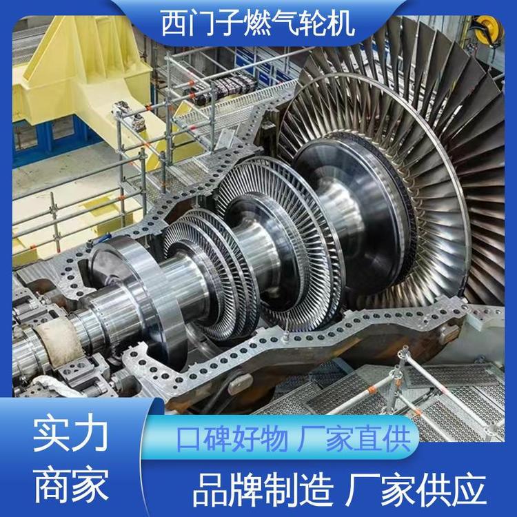 西门子 海上浮式钻井平台 油气应用燃气轮机 SGT6-9000HL（440MW