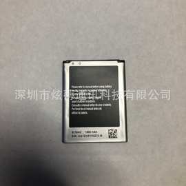 适用三星G3502U电池sm-g3502 g3502u g3502c B150AC/AE手机电池