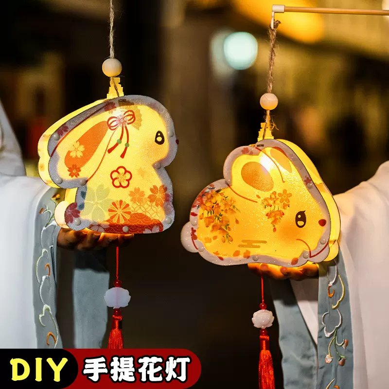 2025新款中秋节灯笼儿童手工手提户外木质灯笼diy材料花灯小挂饰