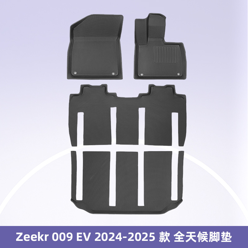 Adecuado para Zeekr 009 EV 2024 - 2025 3D para todo el tiempo material XPE almohadilla de pie para automóviles