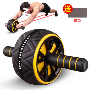 Abdominal Wheel for Men and Women, Abdominal Fitness Equipment for Home Exercise, Abdominal Muscles for Beginners, Free Shipping Manufacturer Lanqi
