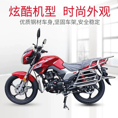 mountain street bike, can be – Motosikletlər