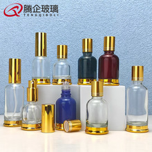30ml�еםL��ƿ�ܹⰴĦ����ƿ 50mlֲ�ﾫ���е�ƿ�������Fƿ