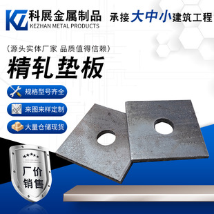 �������|�� �ķ��|�徫܈�|�� ���F�������B�÷��|�ݼy䓷��|��