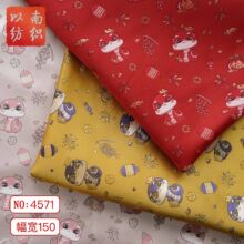 �Ї��L��z�����ߌ���������b�ϲ�c�R��ɫ���ɐ�ͯ�b�Ứ����