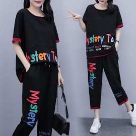 夏季新款潮大码女装胖mm宽松显瘦网红衣服套装洋气减龄时尚两件套