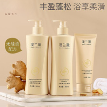 ���m���ЋDϴ�o���b����ϴ�lˮ��ԡ¶�o�l�ؼ�����