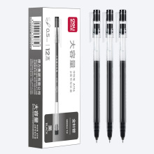 ����A116ѧ�����Ա�͸���ʸ�0.5mmȫ��ܺ�ɫ������ǩ�ֱ�����