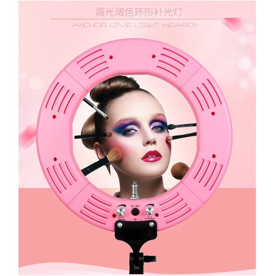 14寸调光调色 LED 环形灯 手机主播补光灯
