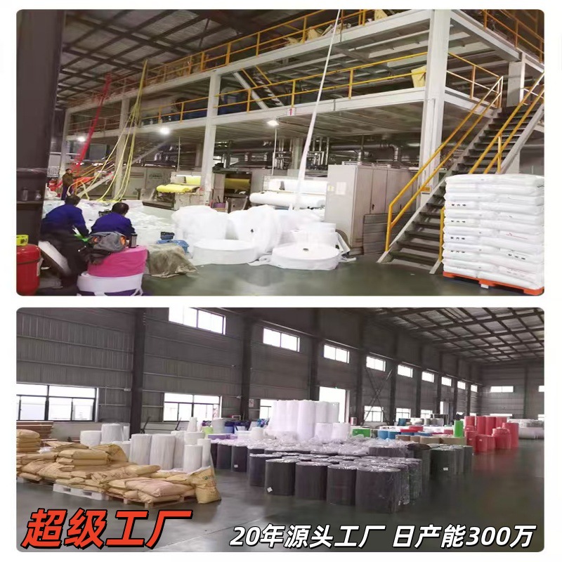 Bags for Grapes, Peaches, Loquats, and Other Fruits; Bird-Proof Fruit Bags; Non-Woven Fabric Insect-Proof Net; Breathable Universal Bags for Figs