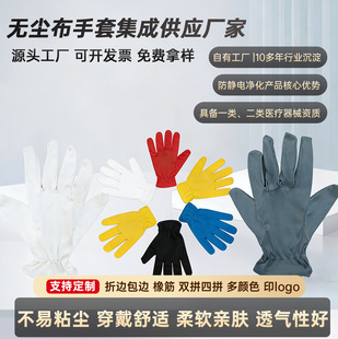 ���S���Ʋ��������錚�����|�z����ë�Y�x��ĥ�����w�S�o�m������